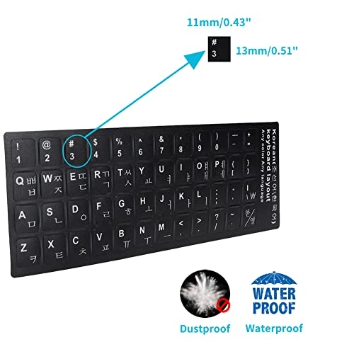Keyboard Sticker - Korean