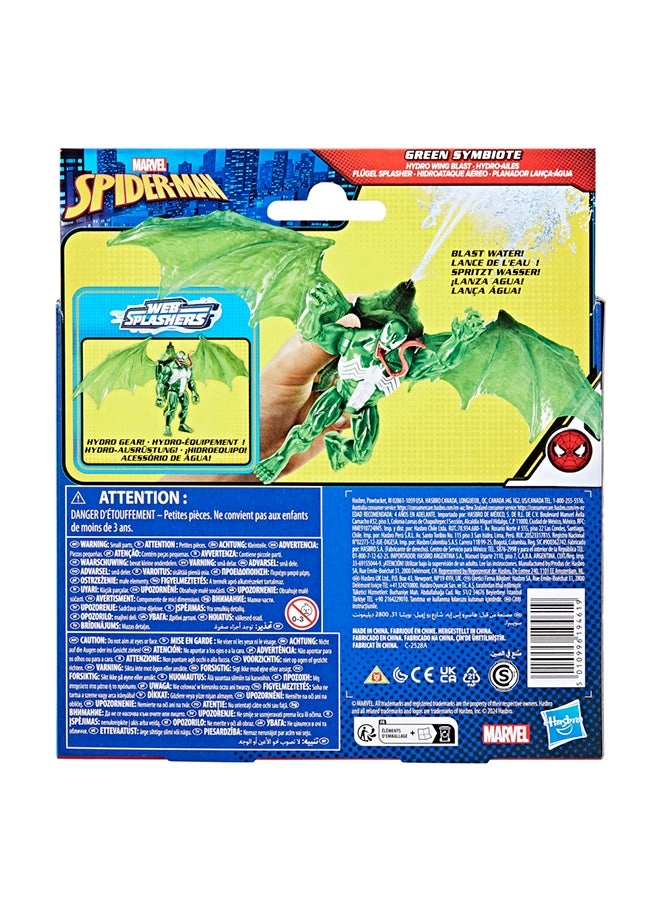 Epic Hero Series Web Splashers - Green Symbiote Venom (F8968)
