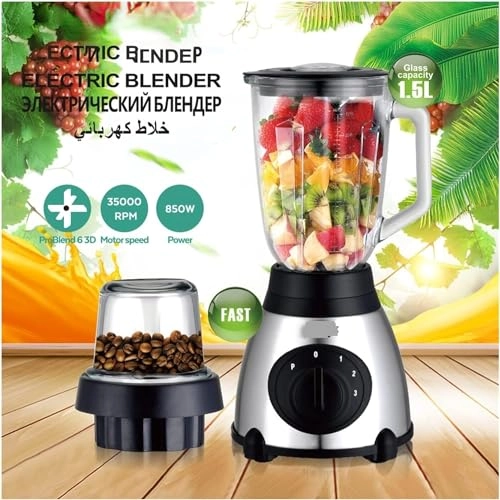 Juicer - 850W 1.5L