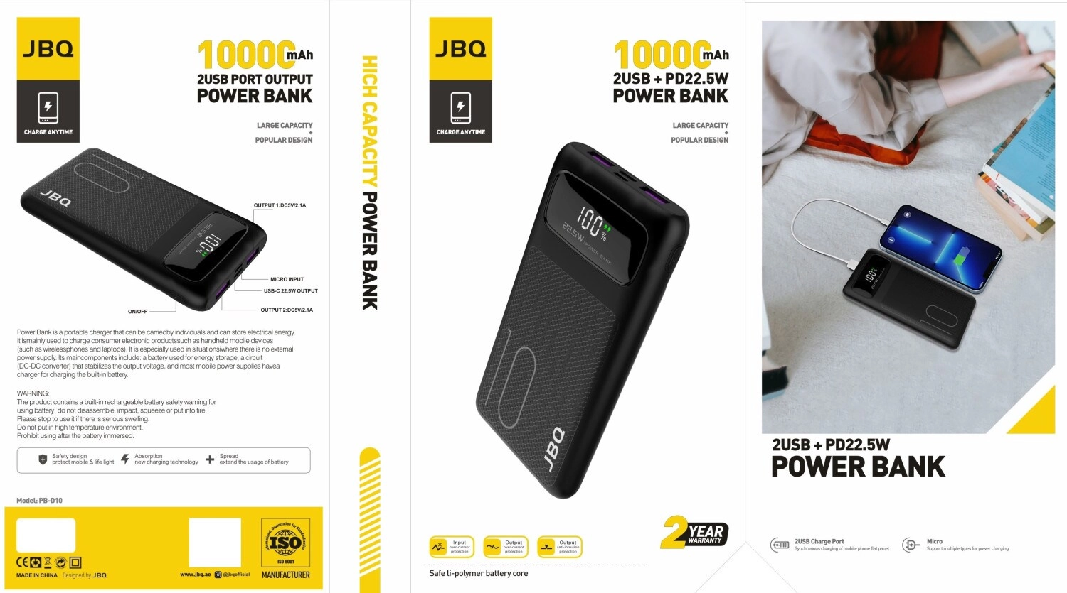 PB-D10 - 10000mAh 22.5W Quick charge