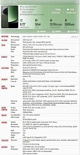 13 ULTRA - 12GB 256GB