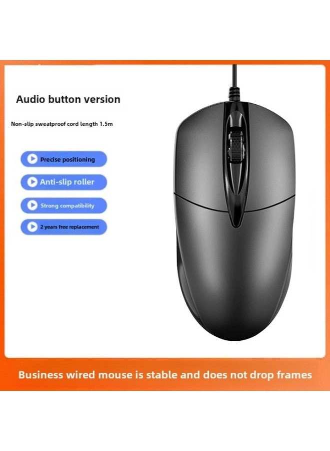 Qingying M10 Mouse - Wired