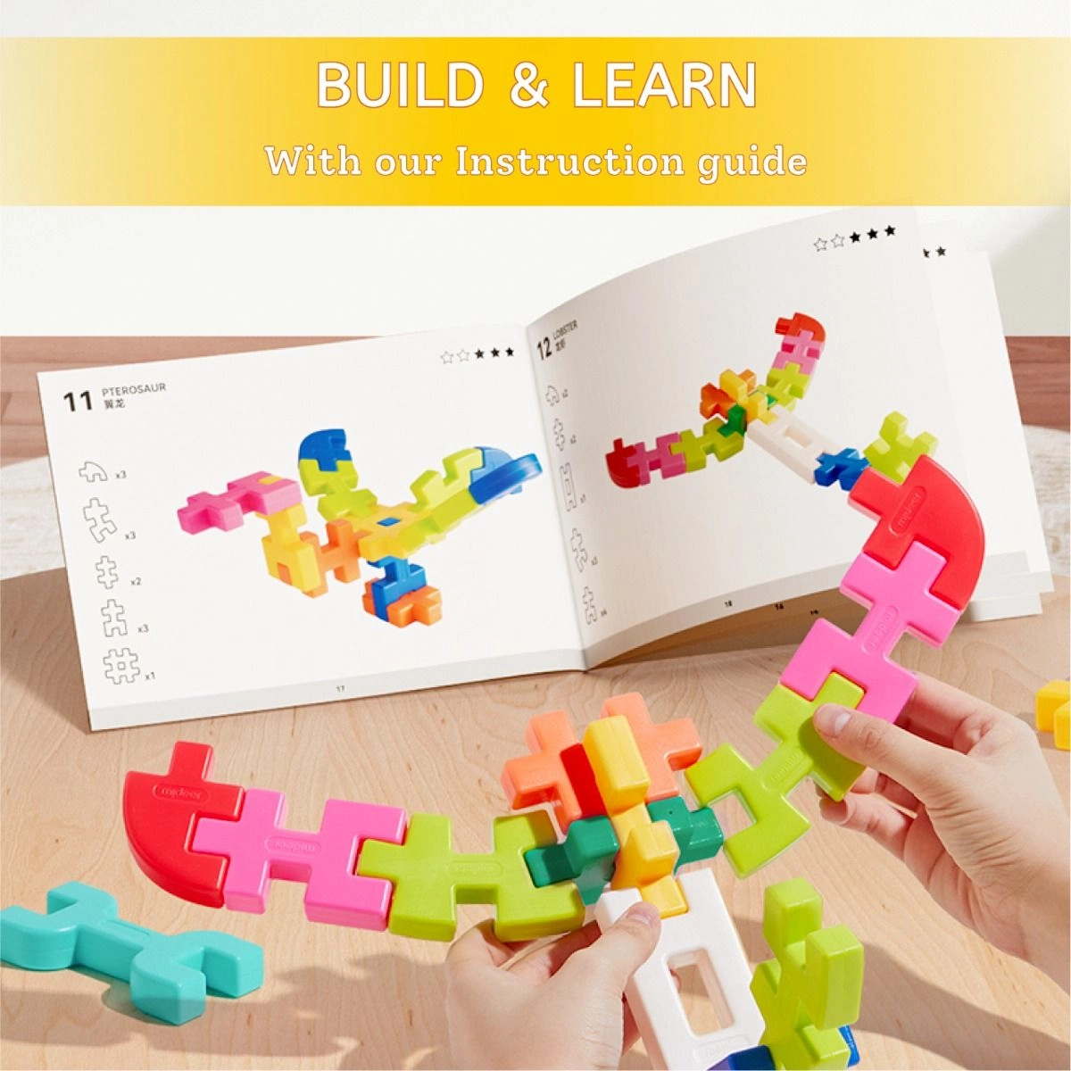 Waffle Blocks - 14 pcs