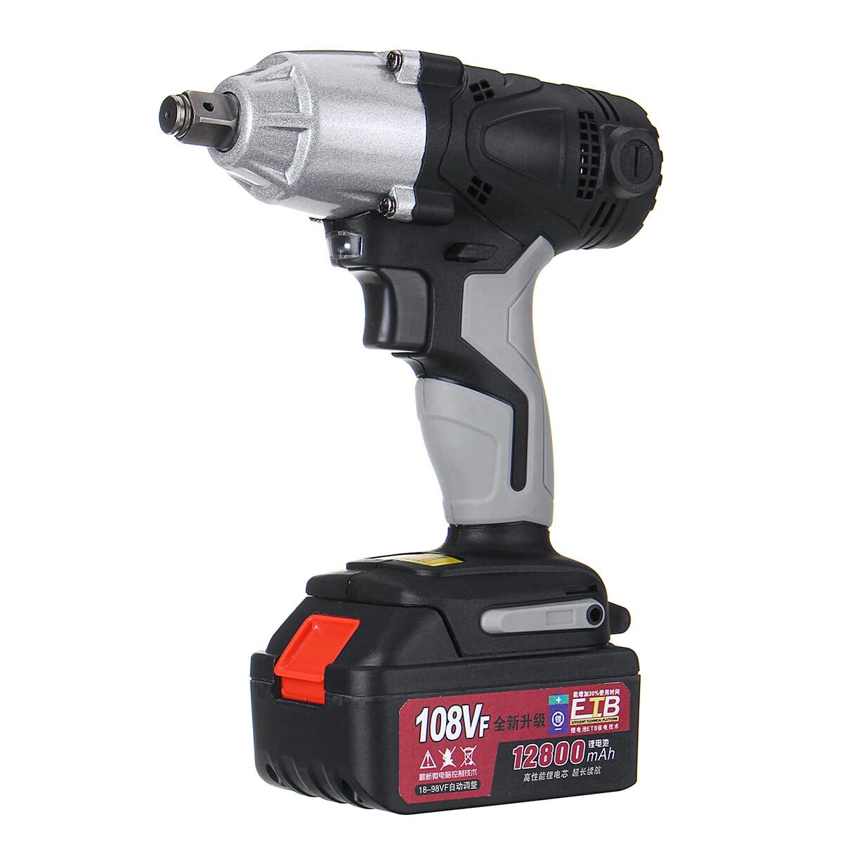Wnew Cordless Electric Impact Wrench - 320N.m
