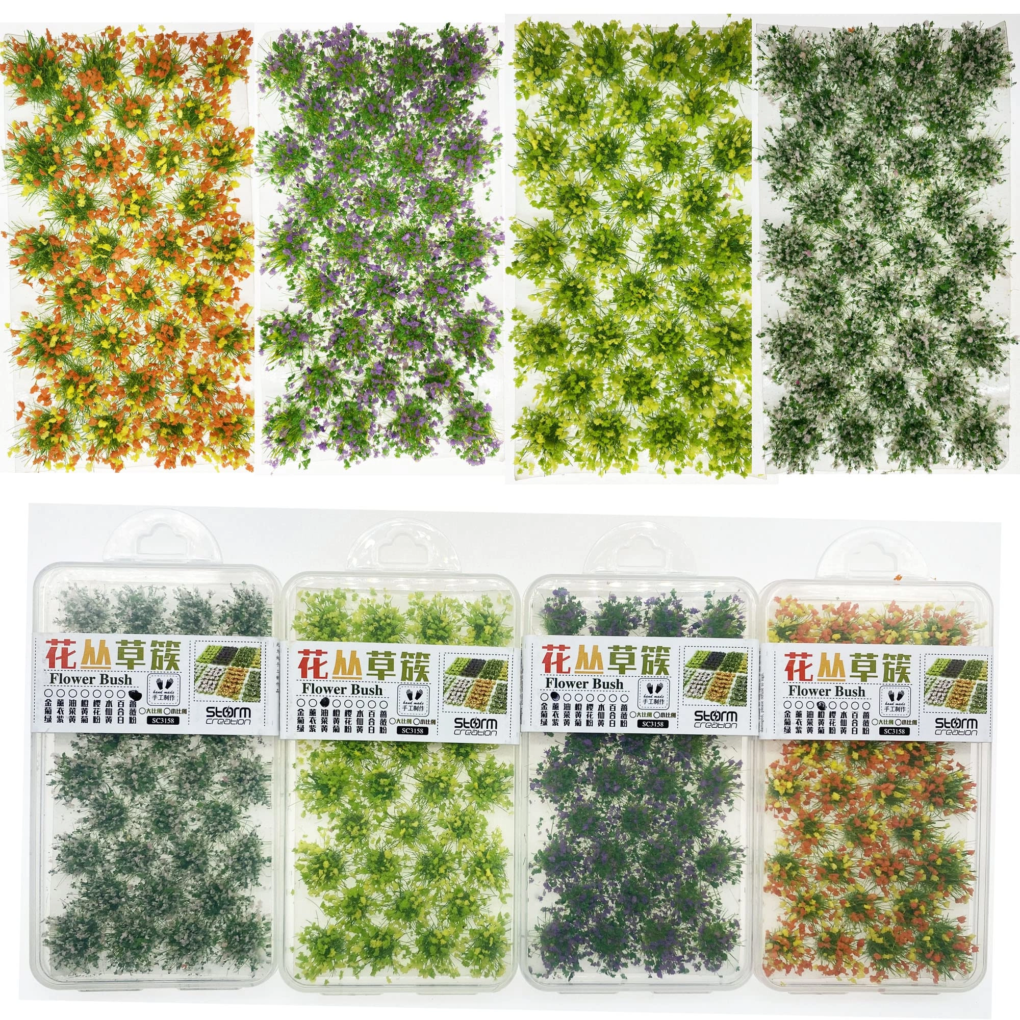 Miniature Colorful Flower Cluster - 128 PCS