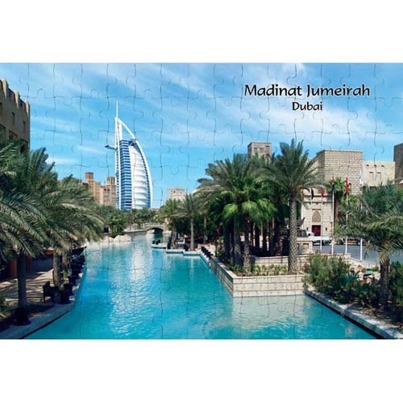 Ajooba Burj Al Arab Puzzle (0004)