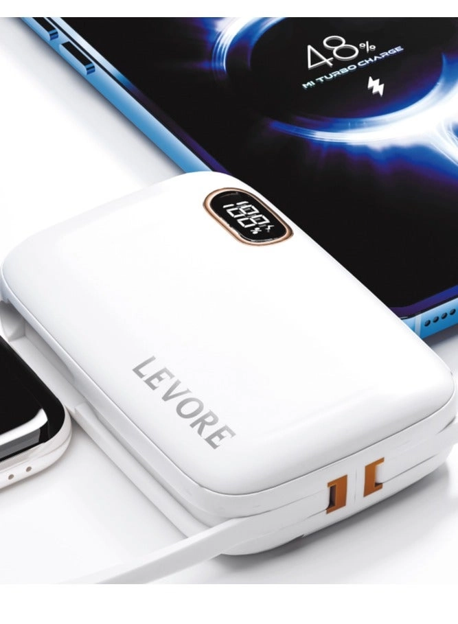 LP421-WH - 10000 mAh 22.5W