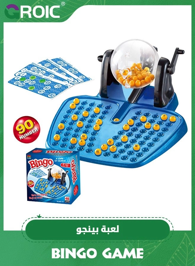 GROIC Bingo Game Set + Bingo Cage + Bingo Chips - 90 + Bingo Cards - 48 + Bingo Balls - 90 + Plastic Master Board + Classic Bingo Machine English