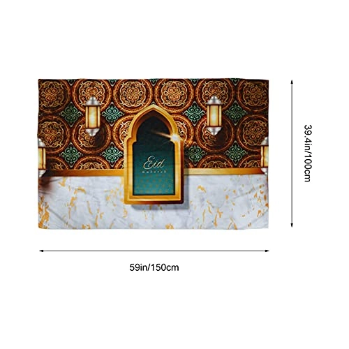 Ramadan Kareem Photo Booth Backdrop - 1pc