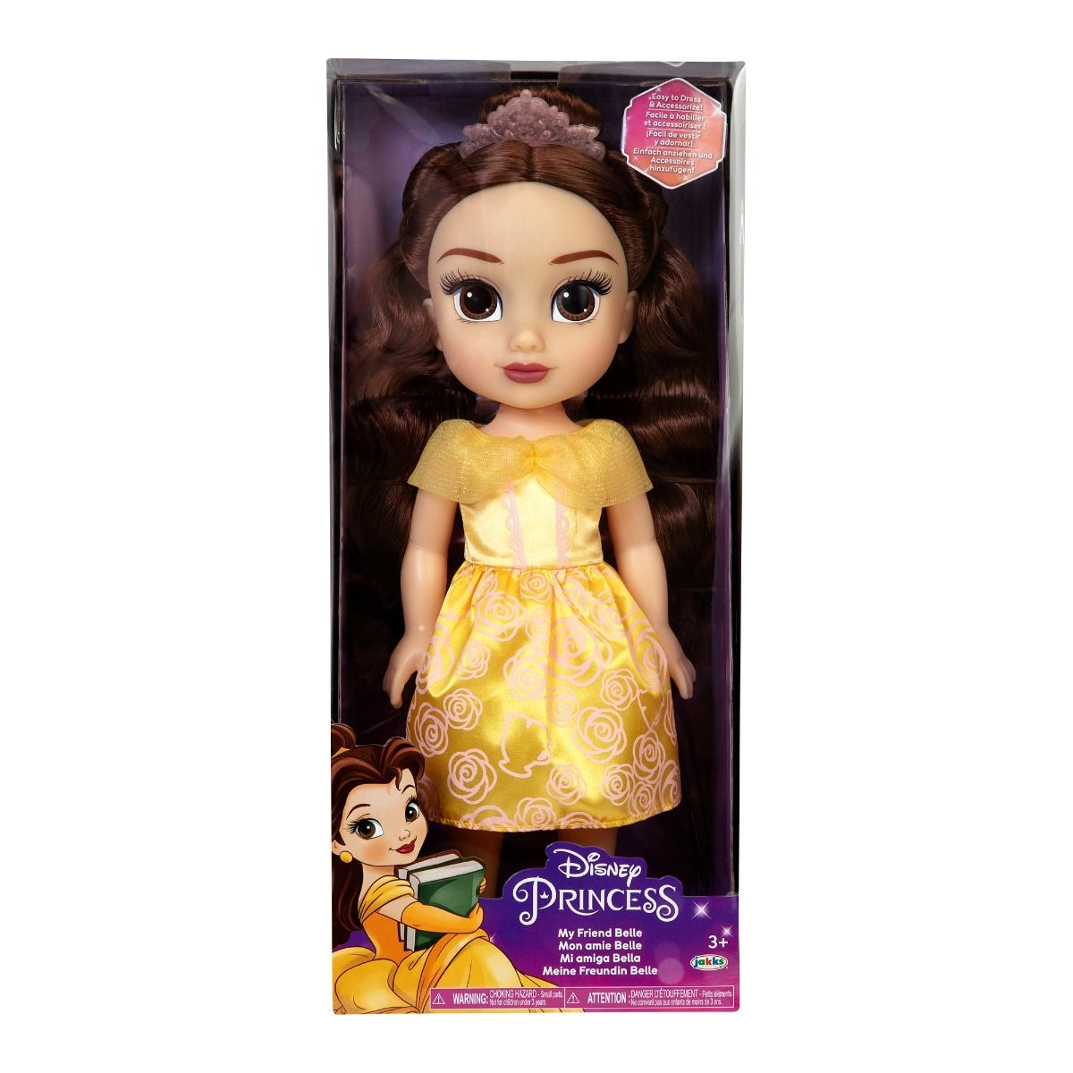 Princess My Friend Value Doll - 14-Inch Ages 3+