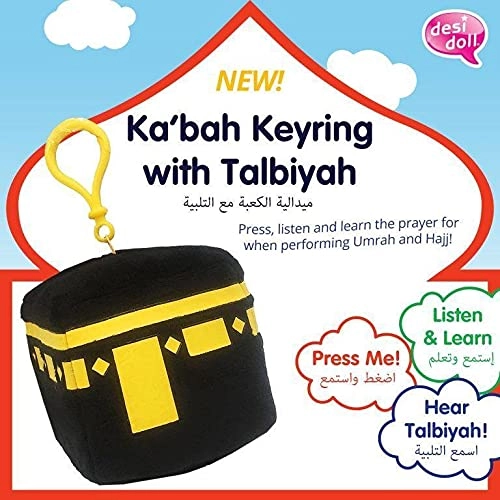 Kabah Keyring - Fun