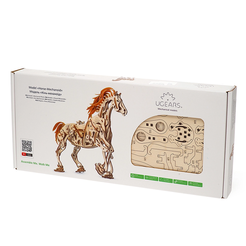 Horse Puzzle - 410-Part 3D Wooden