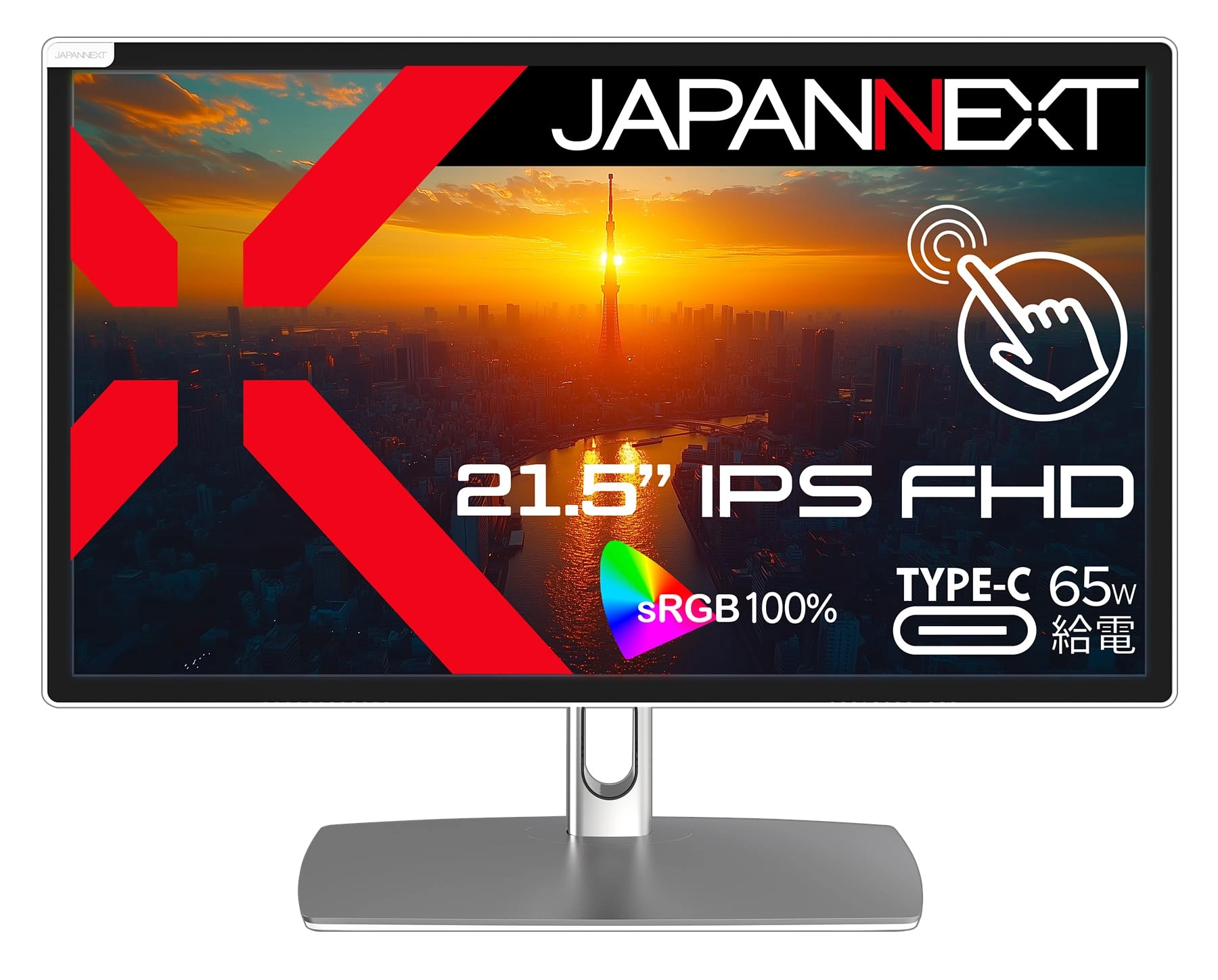 JAPANNEXT JN-IPS2152FHDR-C65W-FLD-T - 21.5 Inches 1920x1080