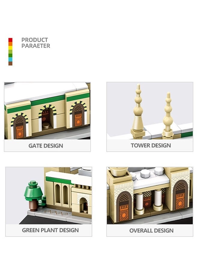 Prophet's Mosque - 594 pcs