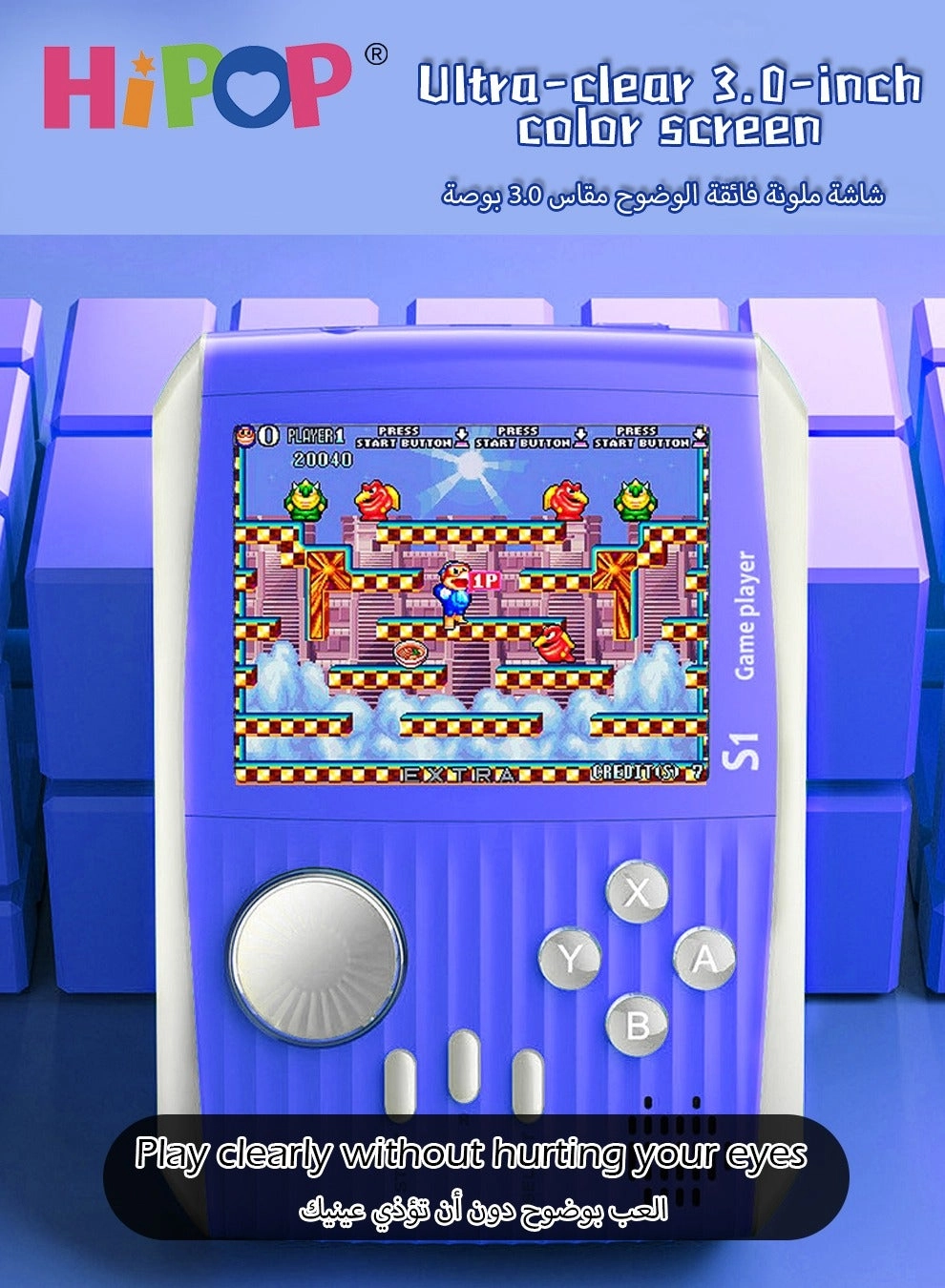 Handheld Game Console - 666 In 1 3-Inch HD Screen 2000mAh