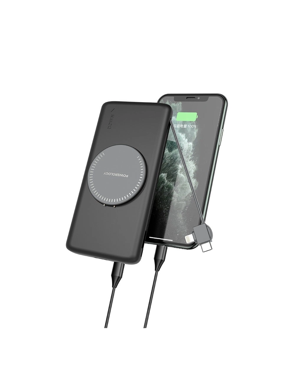 PPBCHA1041-BK - 40000mAh 20W