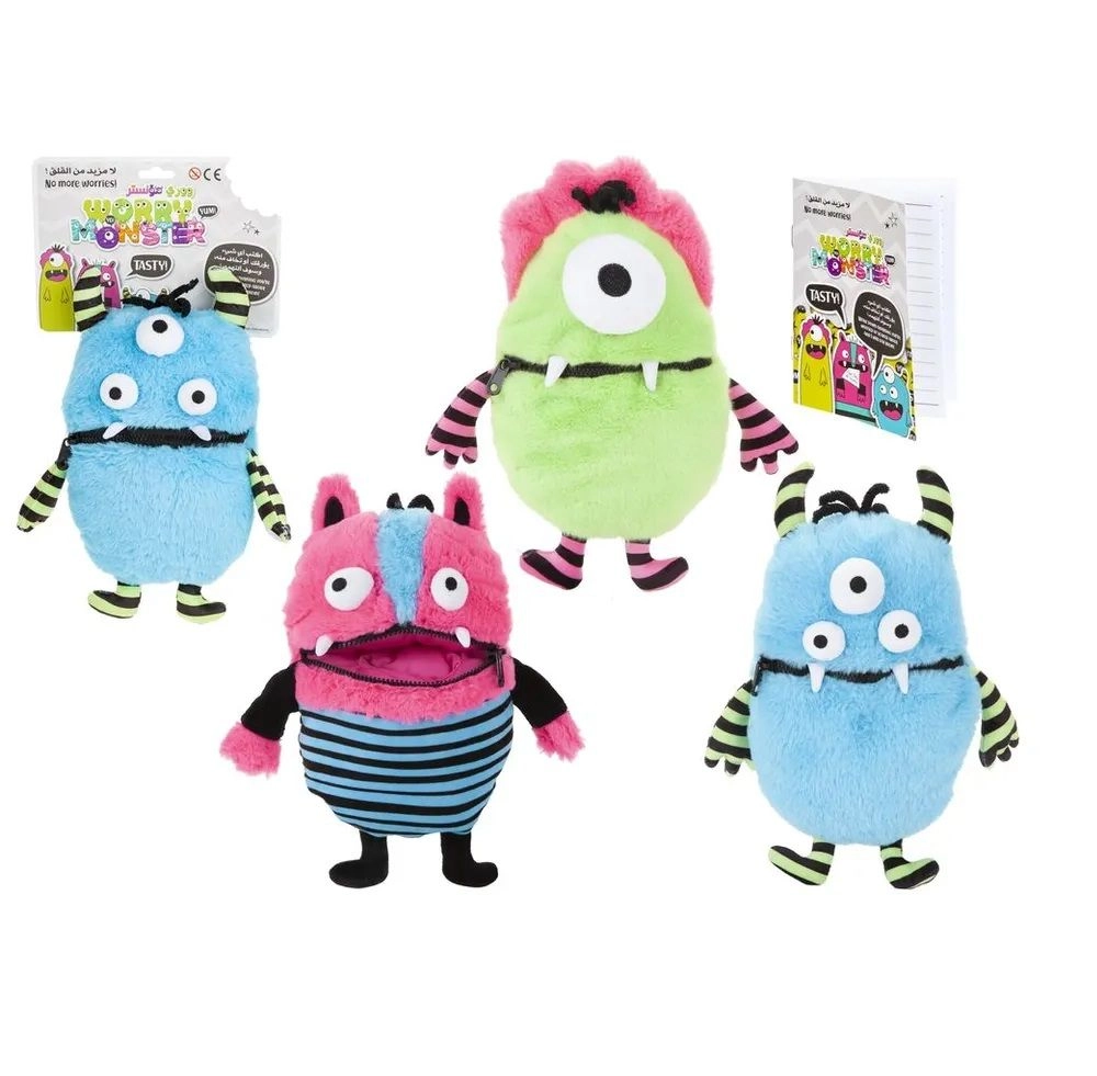 PMS - Soft Plush Toy 9 Inch