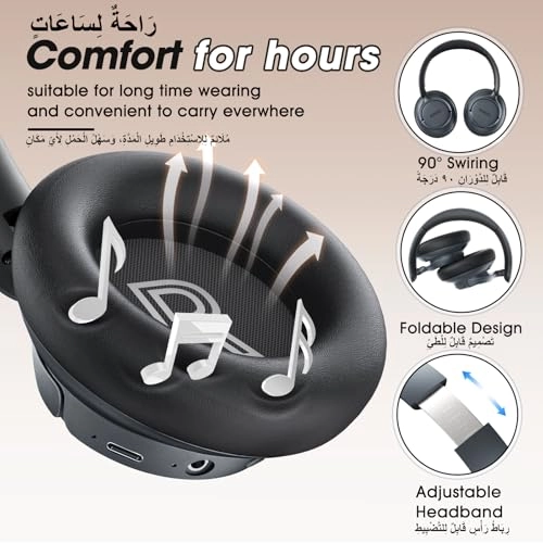 WH305B Wireless Headphone