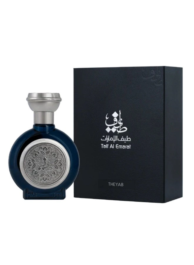 TAIF 08 Eau de Parfum 75ml