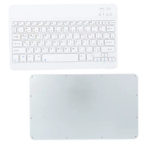 Slim Portable Wireless Bluetooth Keyboard - AR Wired/Wireless