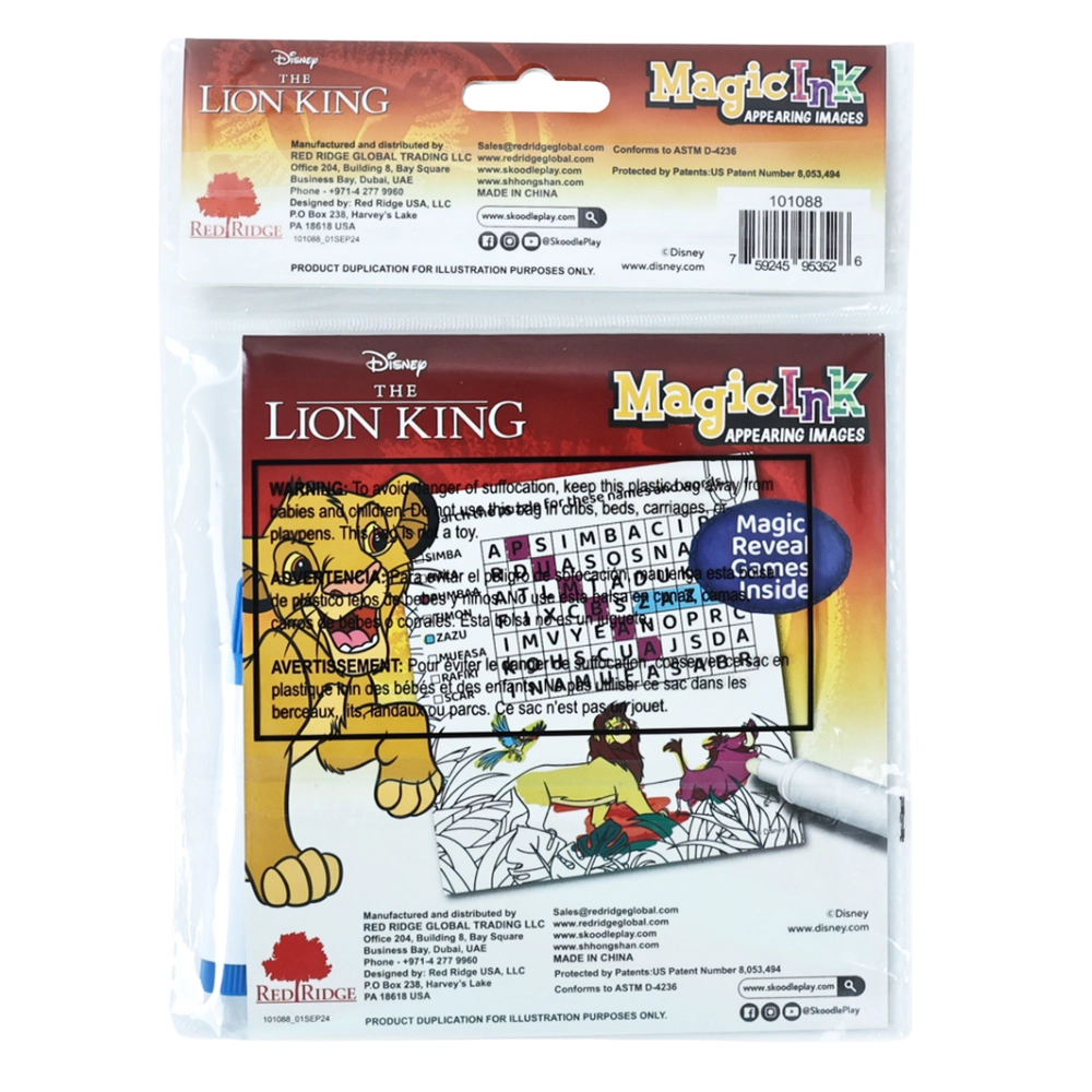 Lion King Mini Magic Ink Appearing Images - Mess-Free Marker