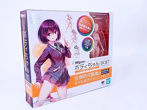 Body Chan Edition DX Set