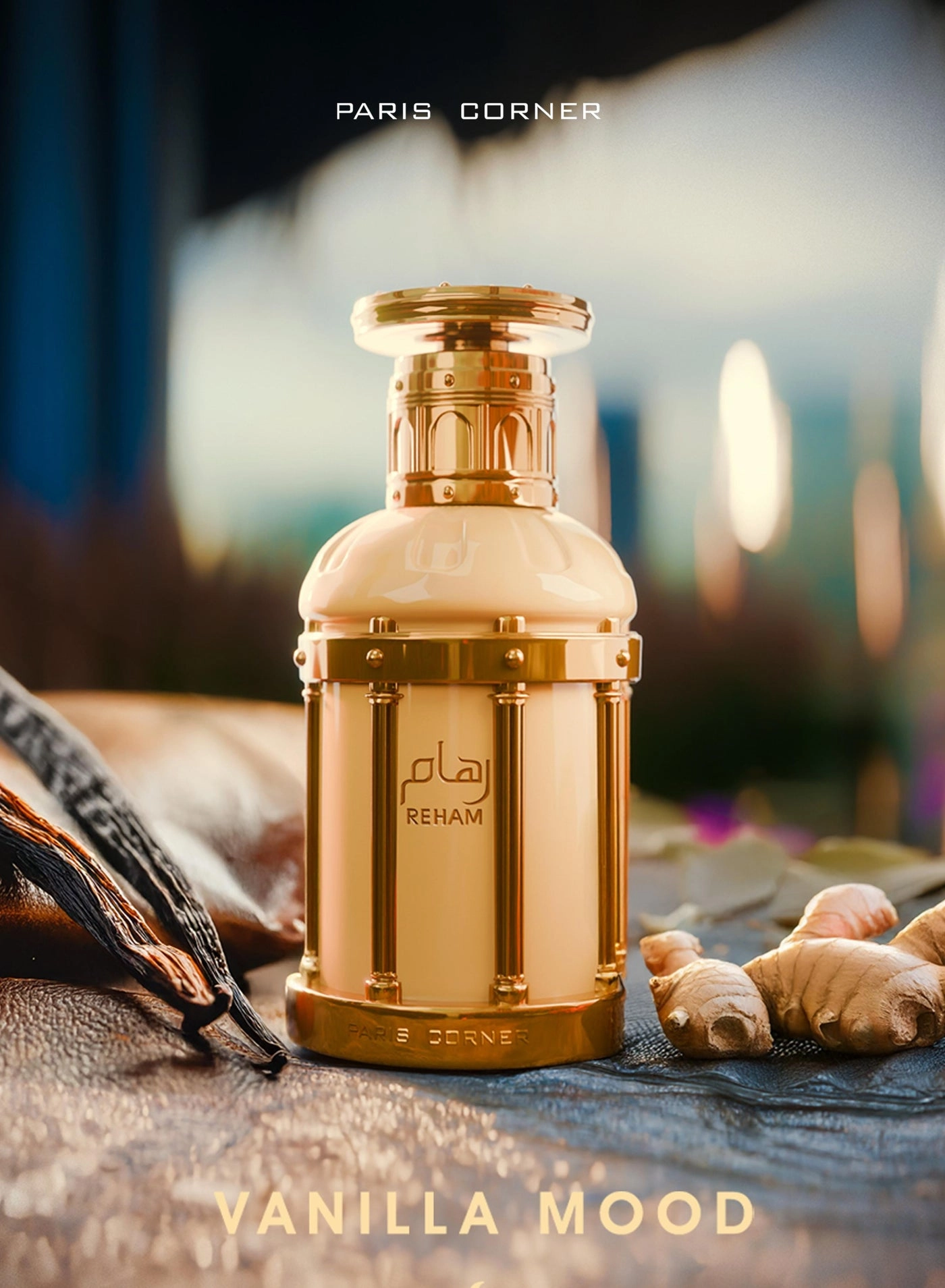 Reham Vanilla Mood Eau de Parfum 100ml