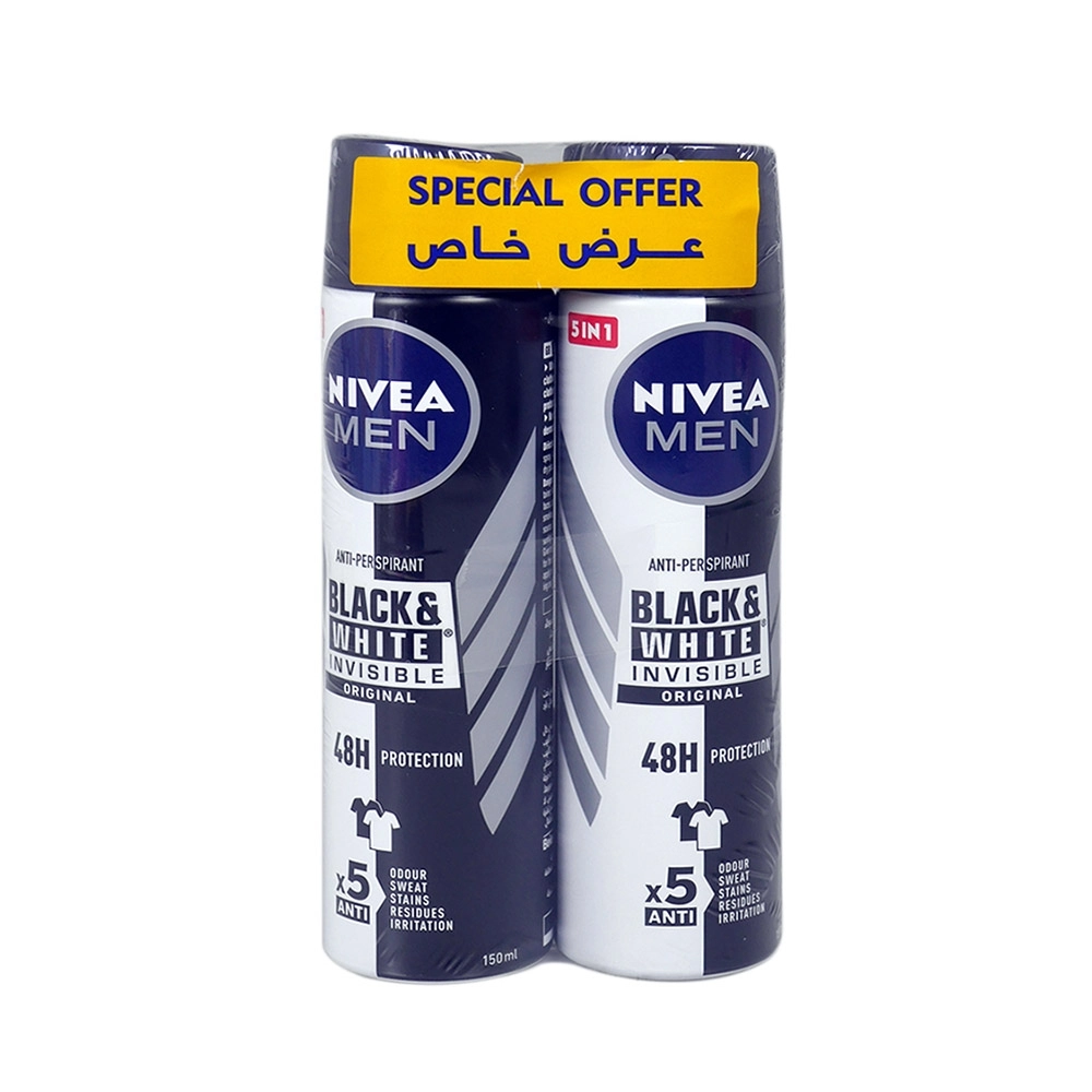 Invisible Black & White - Fresh masculine scent 300 gram