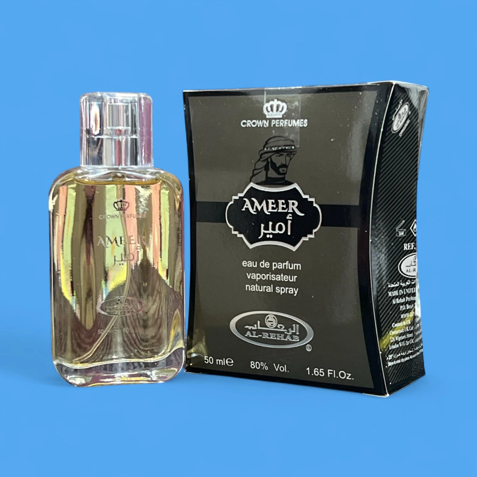 musk al-jannah AMEER Eau de Parfum 50ml
