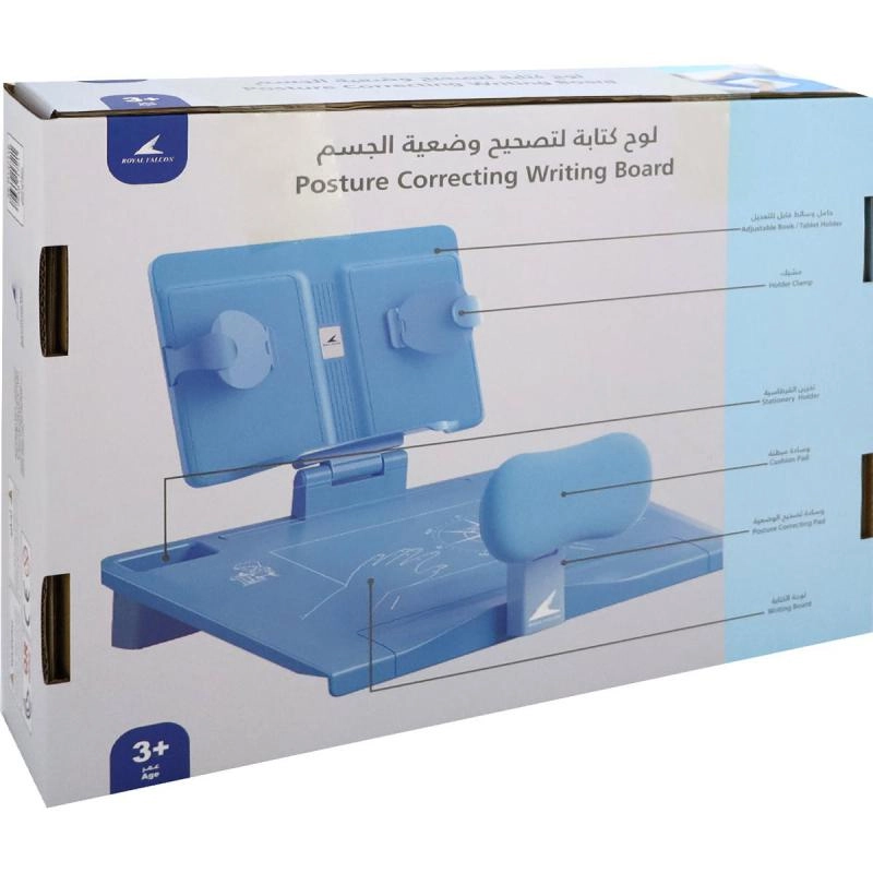 Learning Desk Foldable - 3 Years and Above 1 piece(s)