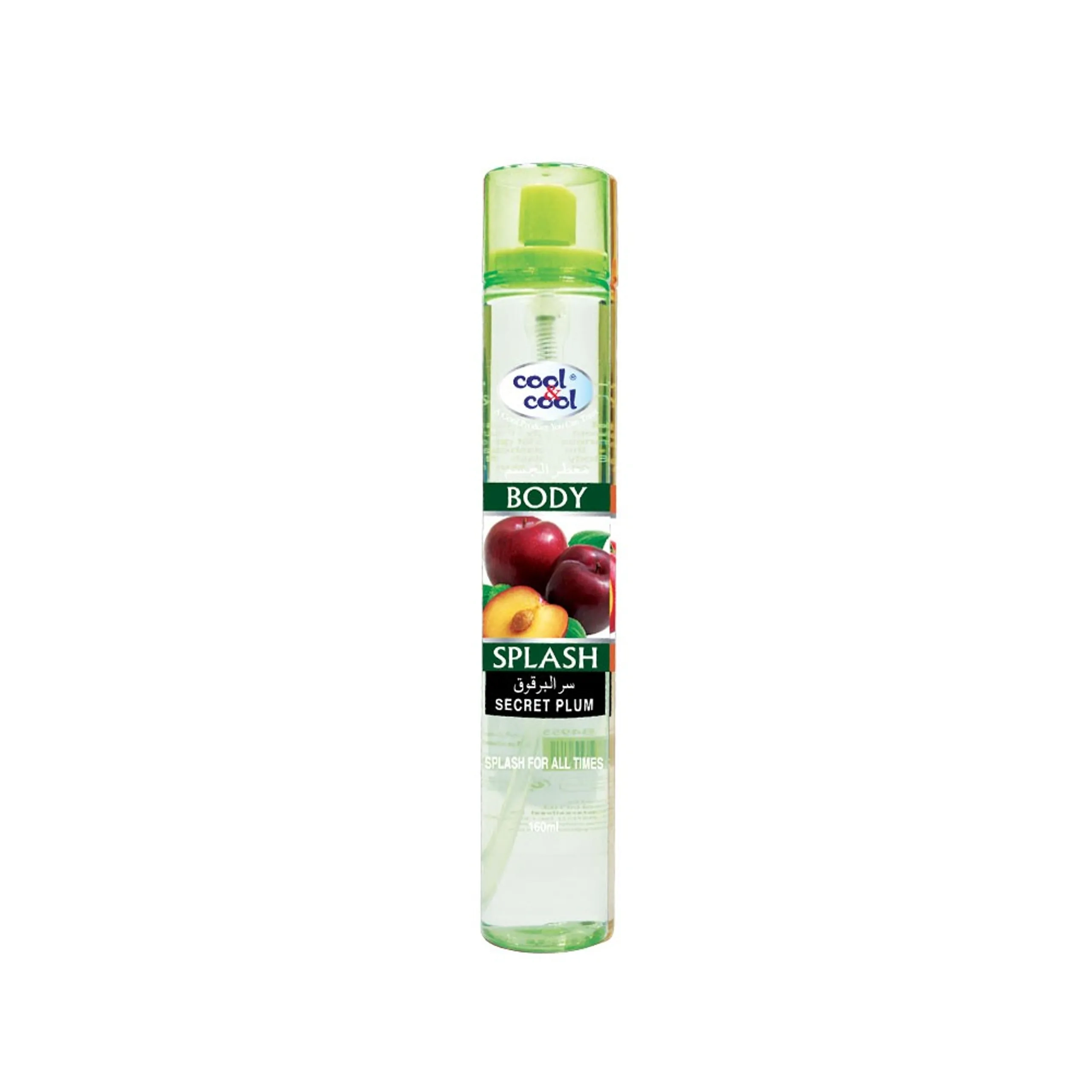 Cool & Cool Body Splash - 160ml Secret Plum