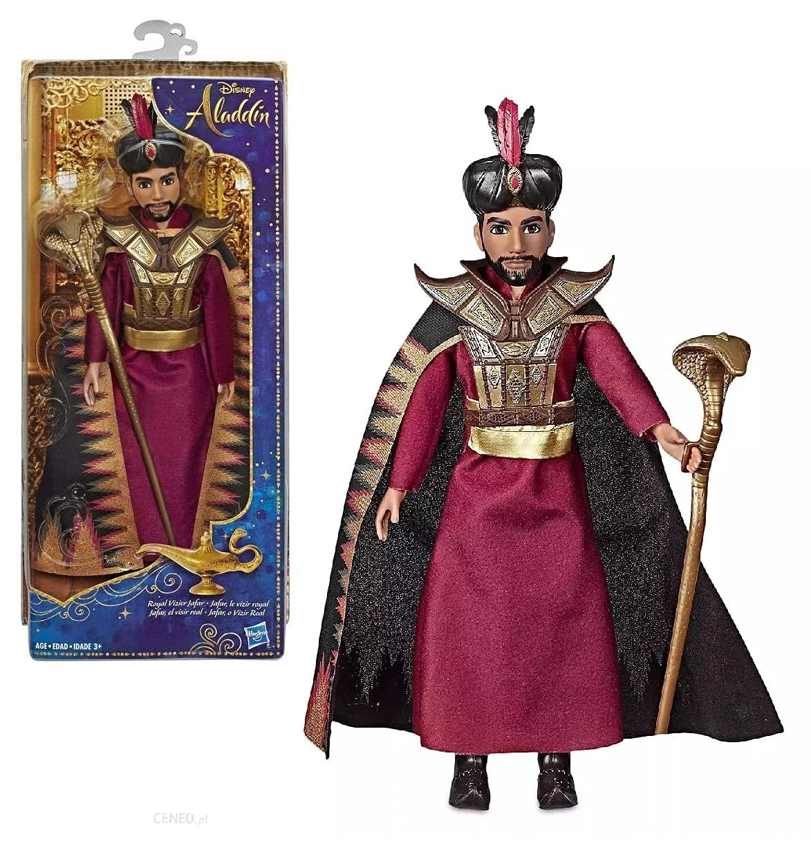 Disney Jafar Doll - 11-INCH 5 points of articulation Ages 3+