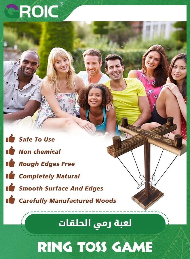 Ring Toss - Wood Brown 1