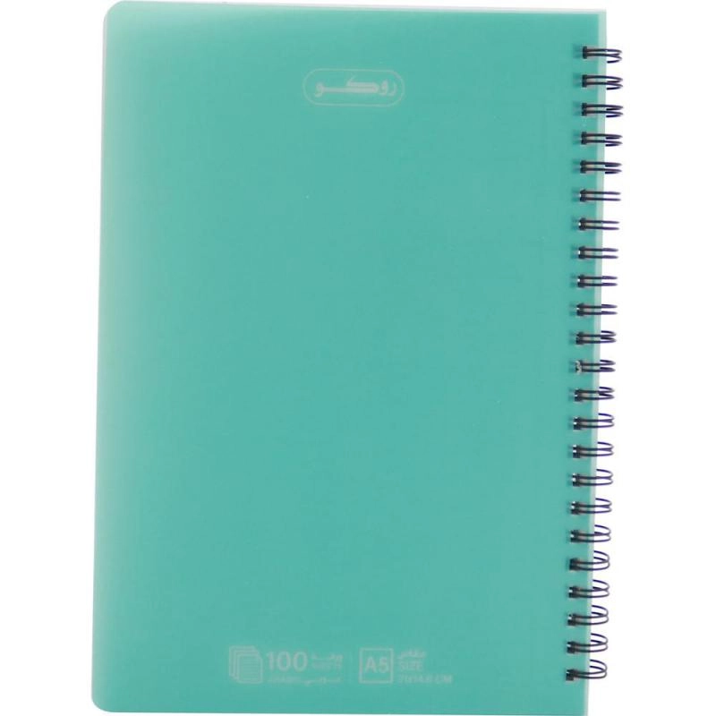 Notebook 19 X 26 cm Spiral - Grid 100 Sheets