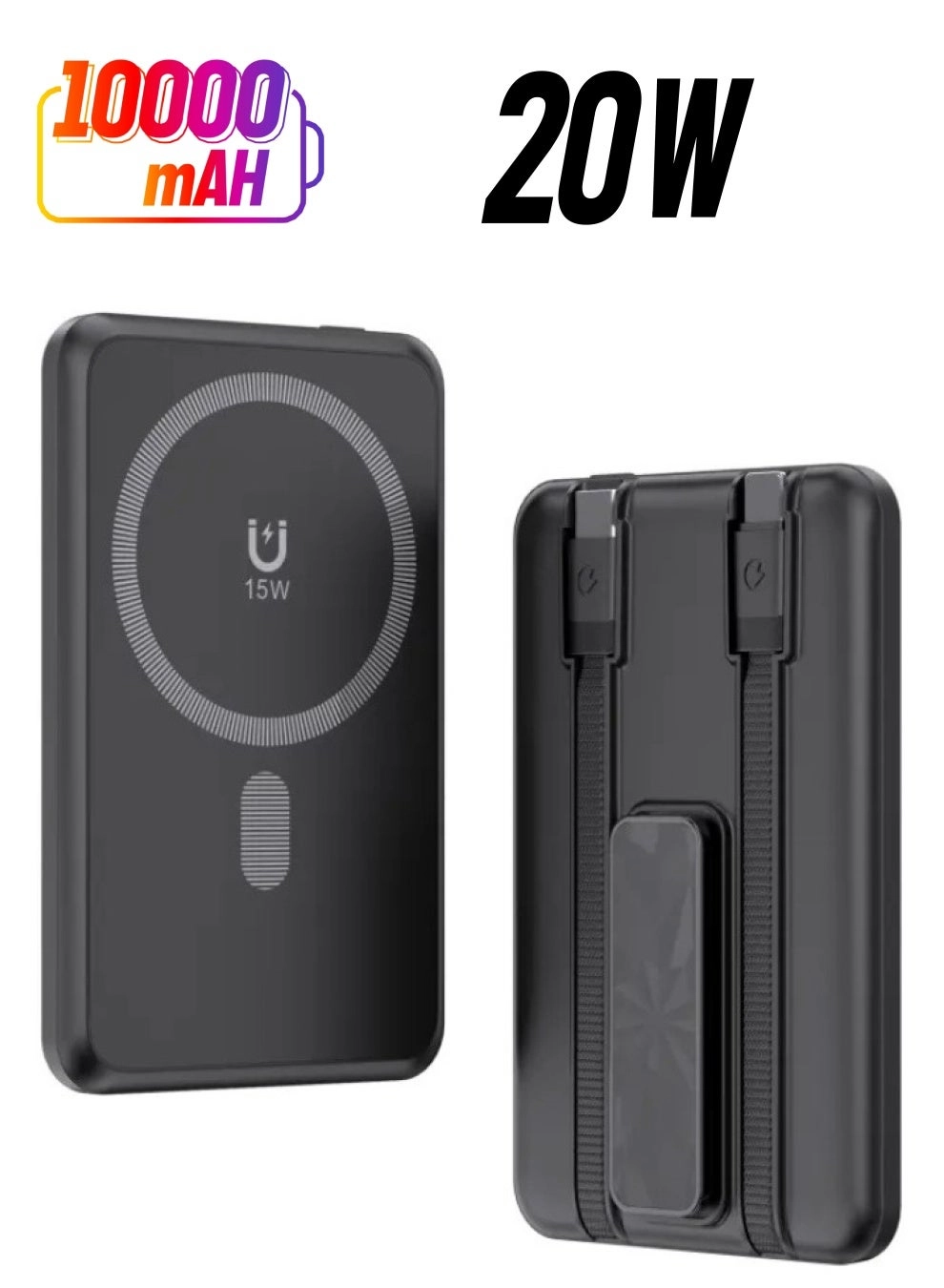 V-Walk Portable Charger - 10,000mAh 20W