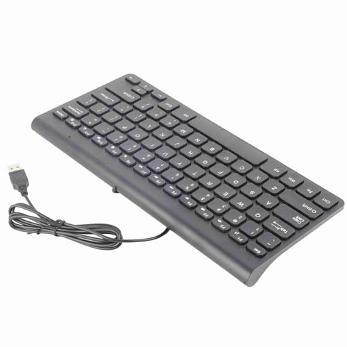 Wired Keyboard Mouse Set - Wired