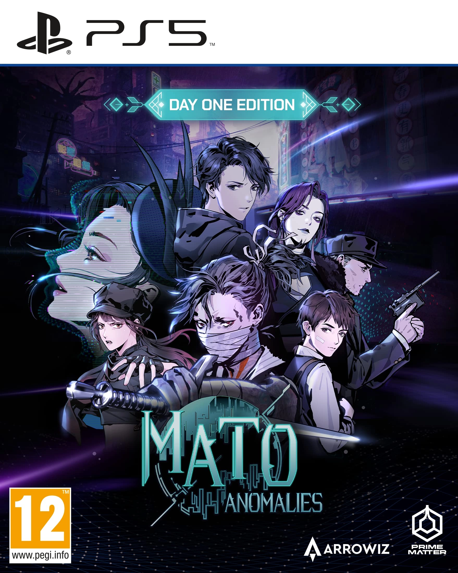 Prime Matter Mato Anomalies - PlayStation 5