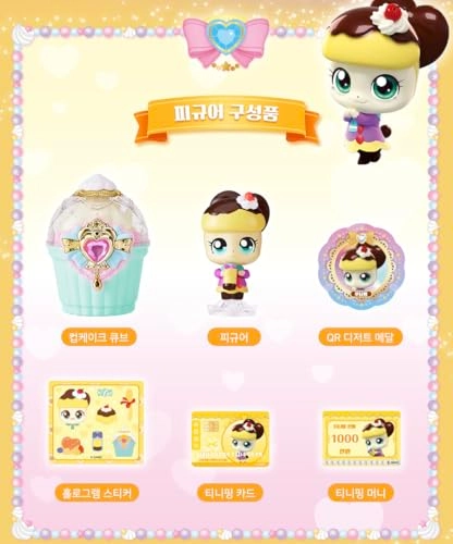 Puddingping - Sweet and Sour Series - 16 years and up