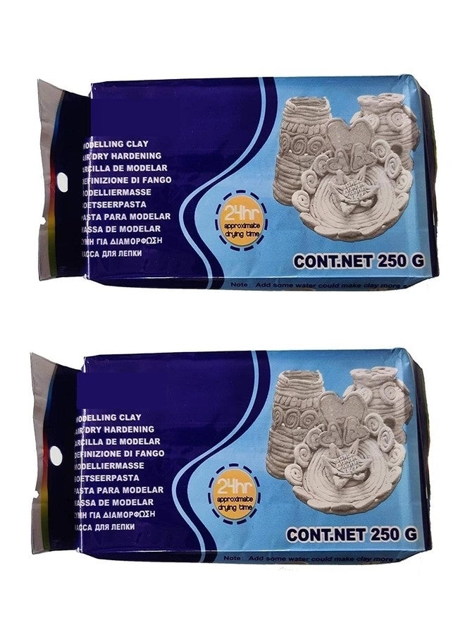 house hatch Air Dry Clay - 250g 2pcs.