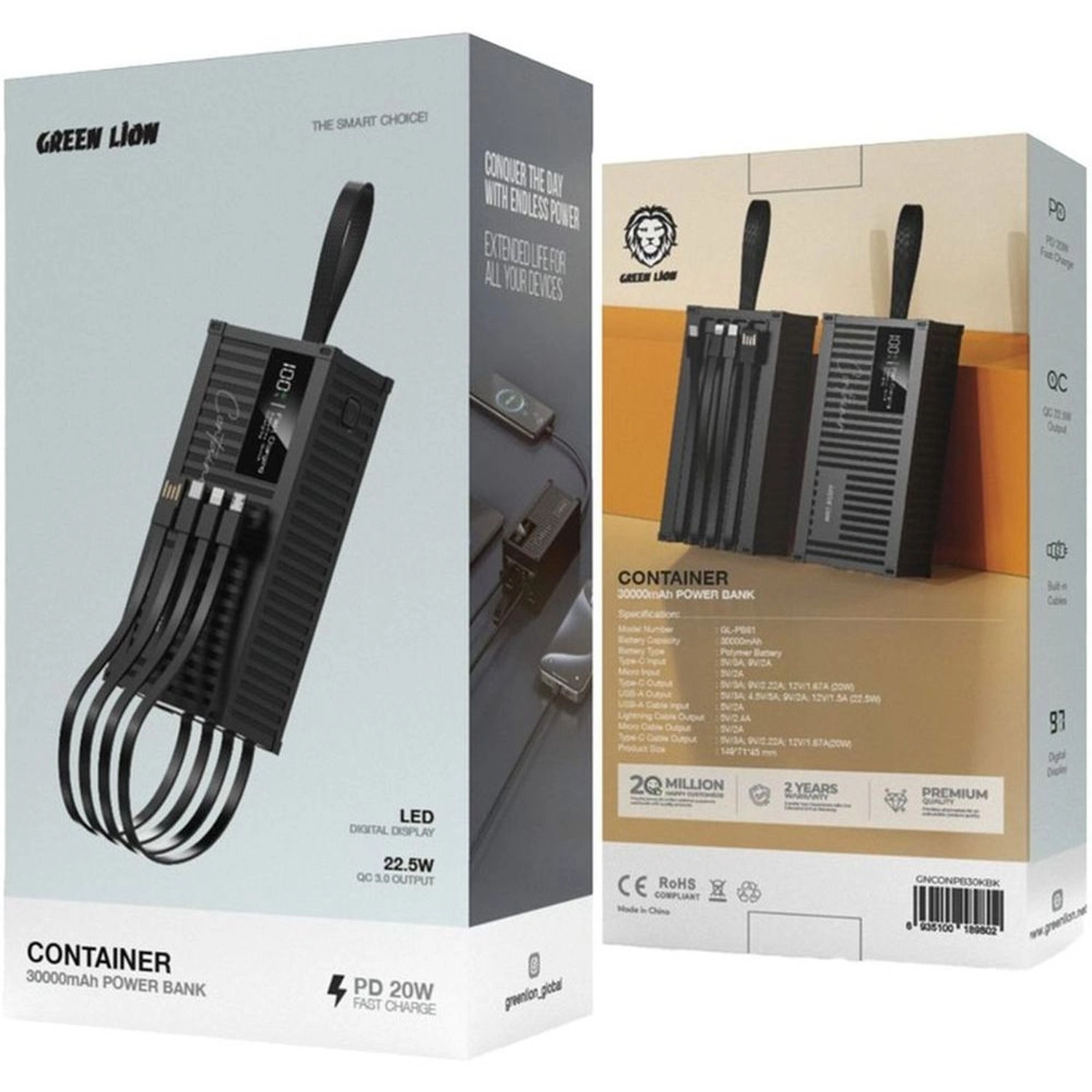 Container - 30000mAh 20W 22.5W