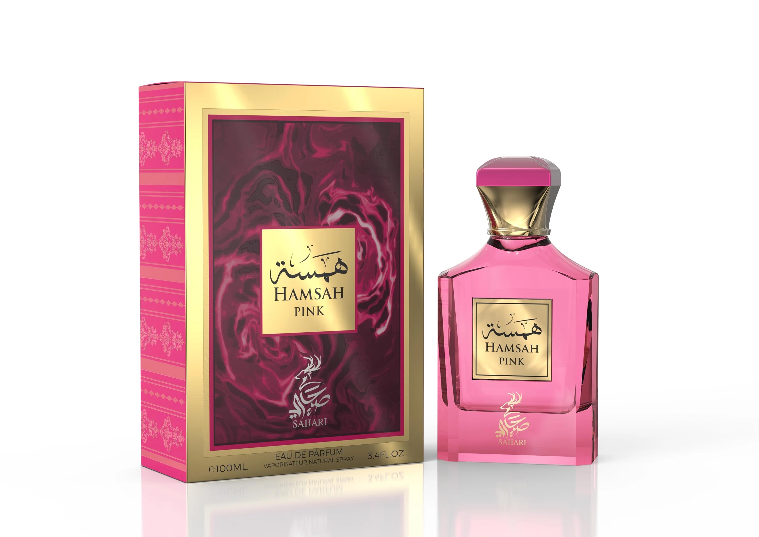 Beauty and Perfume International Factory LLC Hamsah Pink - Eau de Parfum 100ml