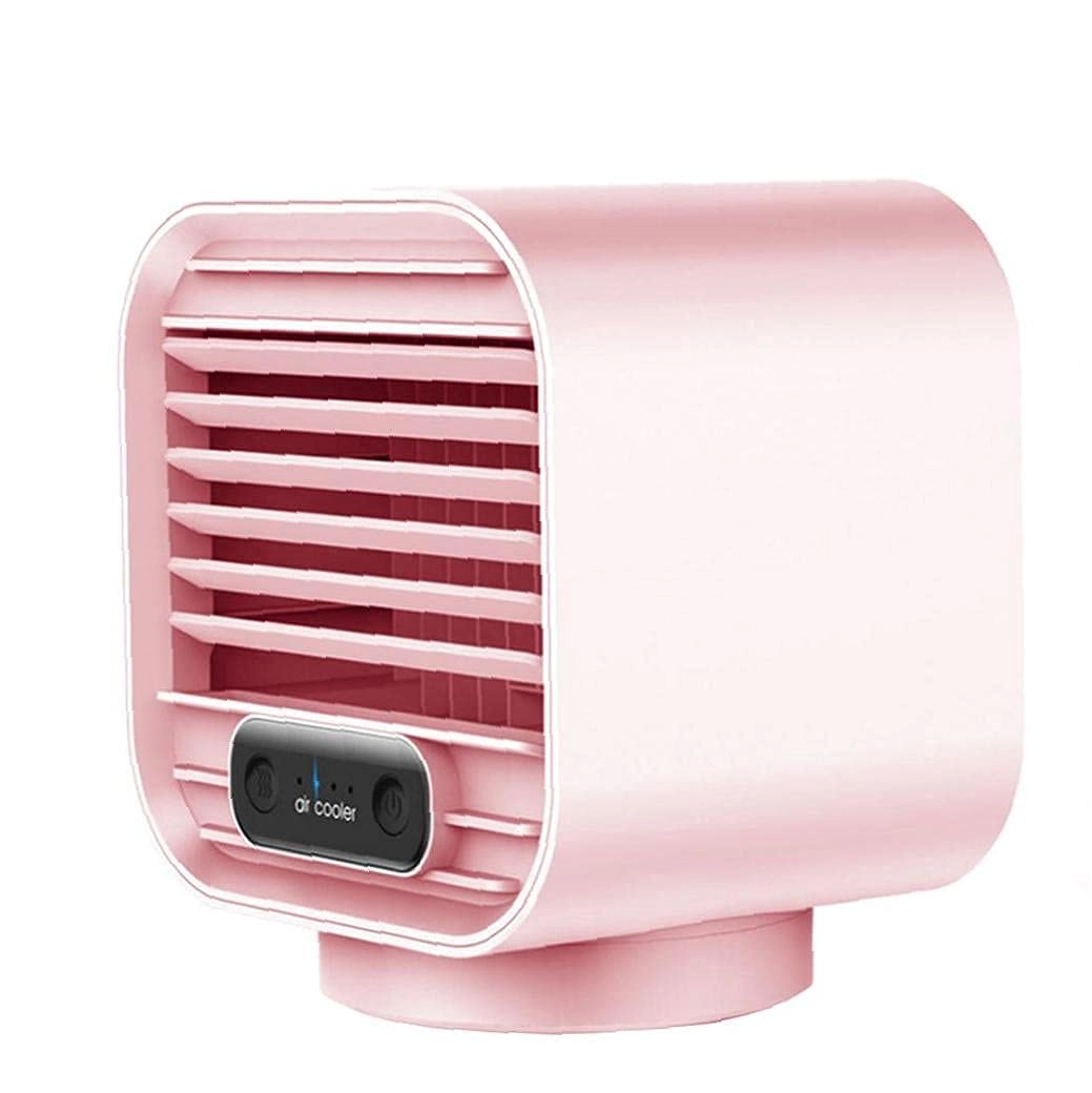 OOPP Mini Air Conditioner - USB Humidifier