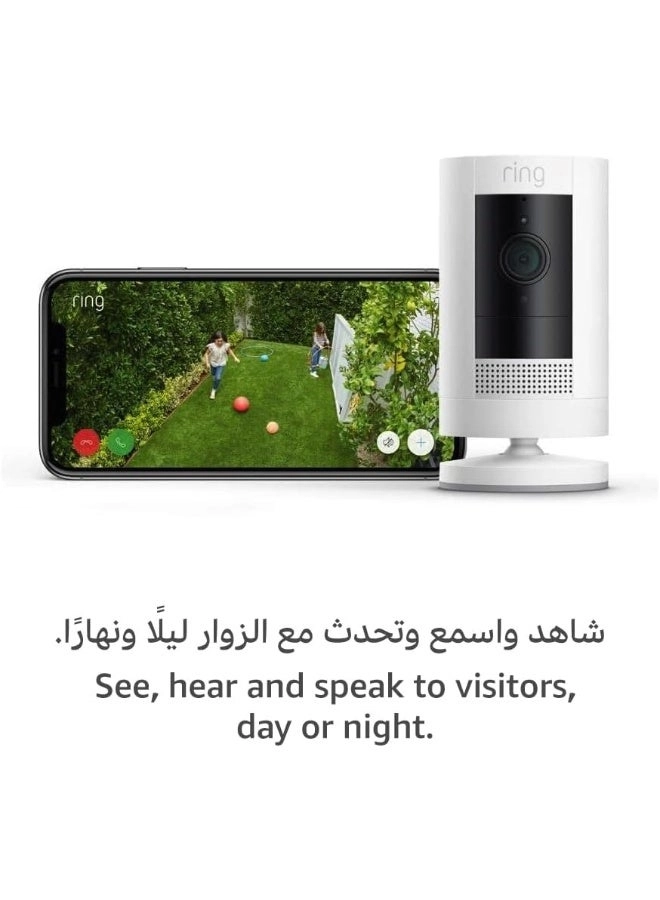 Outdoor Camera Battery