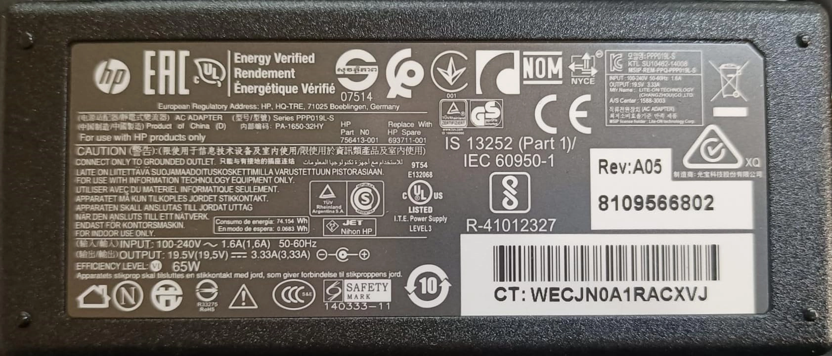 HP (Refurbished) EliteBook 840 G5 - 13'' Core i5 8GB DDR4 256GB SSD