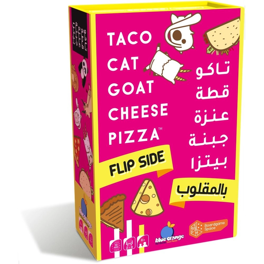 Blue Orange Taco Cat Goat Cheese Pizza: Flip Side - Card Game