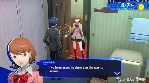 Persona 3 Reloaded - PlayStation 5