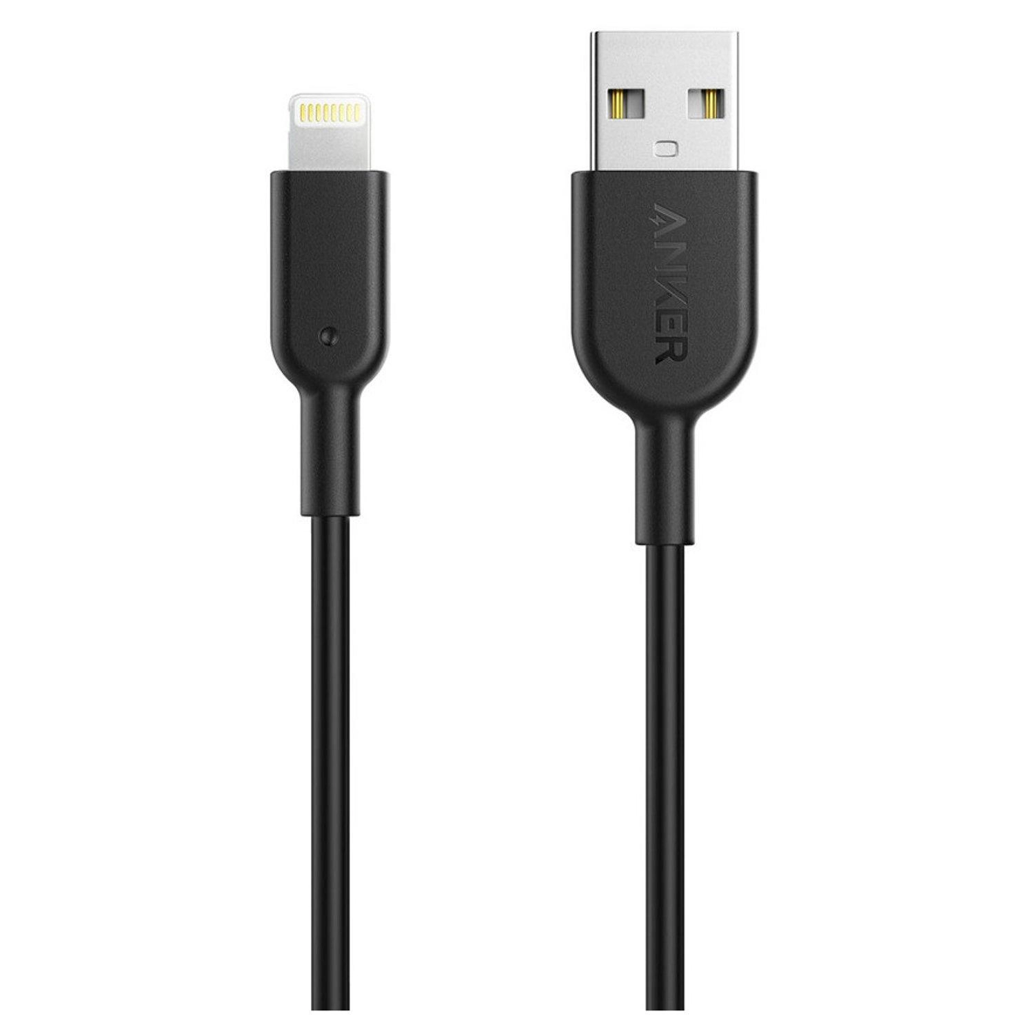 PowerlineII Lightning Cable 1.8m