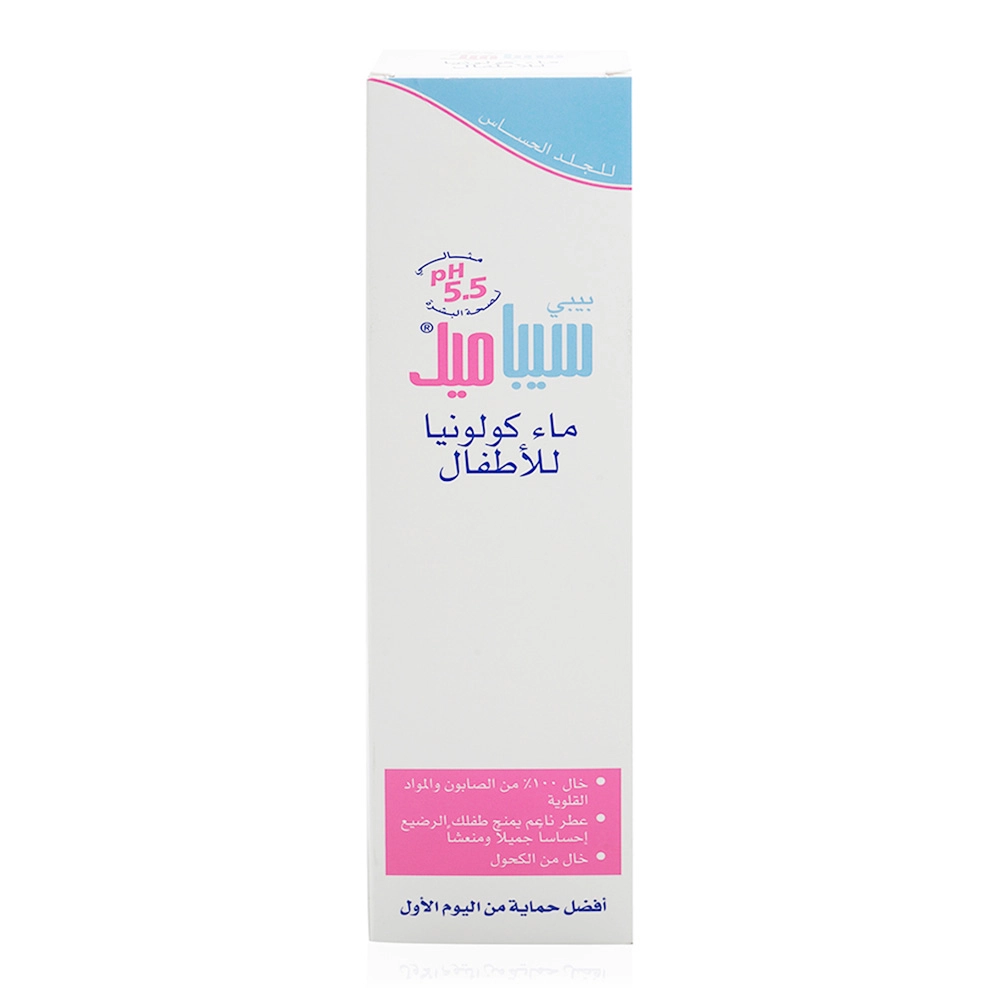 Eau De Cologne - 250 ml