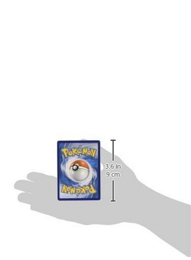 Rare Grab Bag - English 20pcs