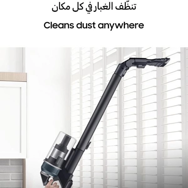 Jet 95 - Dry 60 Minute